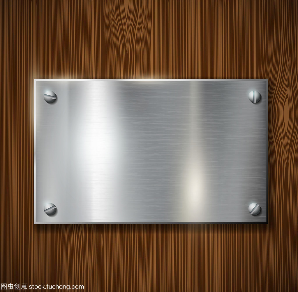 木質表面上的金屬板 融合之美與實用功能