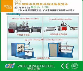 精品推薦 無(wú)錫市宏騰塑膠廠(chǎng)在機(jī)械設(shè)計(jì)與微信第三方程序開(kāi)發(fā)領(lǐng)域的卓越實(shí)踐