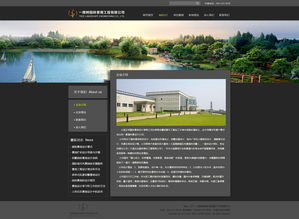 園林景觀(guān)網(wǎng)站設(shè)計(jì) 移動(dòng)優(yōu)先時(shí)代的手機(jī)網(wǎng)站與微信生態(tài)開(kāi)發(fā)策略